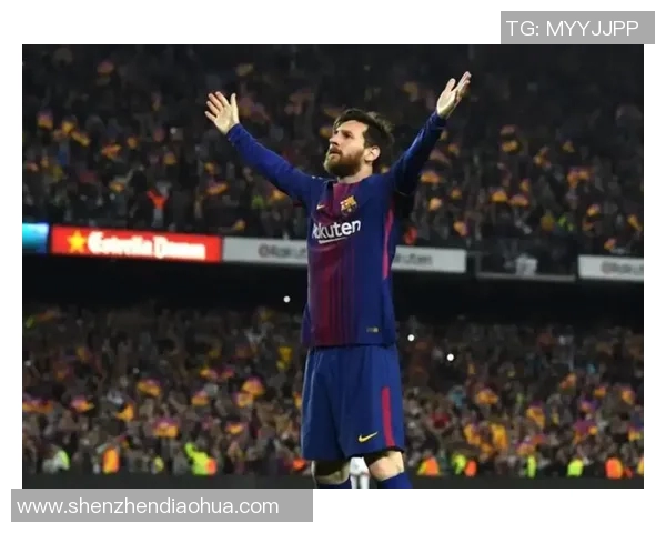 重磅！梅西或将缺席下一轮比赛