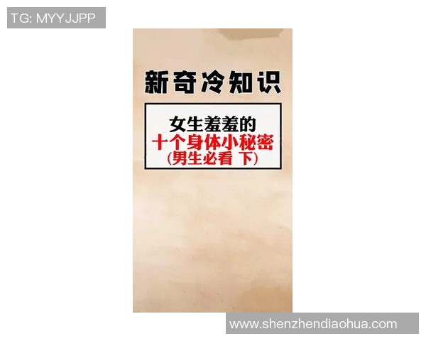 你可能不知道的勇士背后秘密 十大冷知识带你走进未知的世界