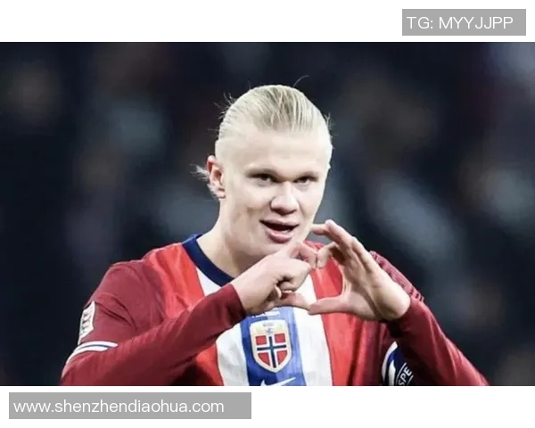 哈兰德的崛起之路：从挪威少年到足坛超级巨星的传奇历程