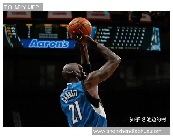 NBA球员技术动作优化与个性化训练方案研究分析